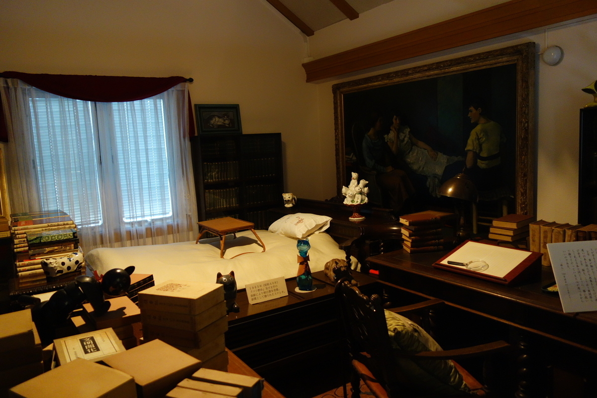 f:id:arashi_golf:20201223160236j:plain