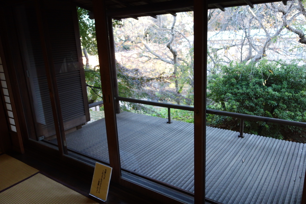 f:id:arashi_golf:20201224211014j:plain
