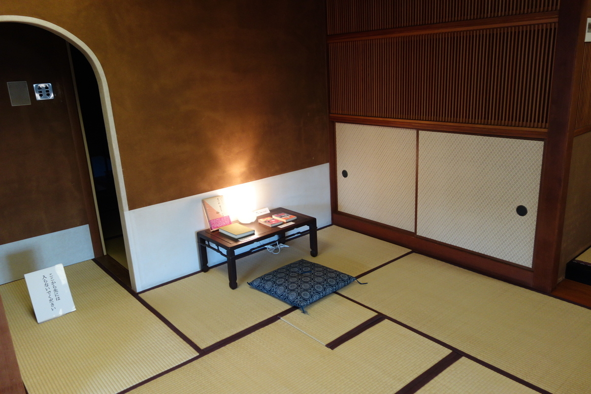 f:id:arashi_golf:20201224211140j:plain