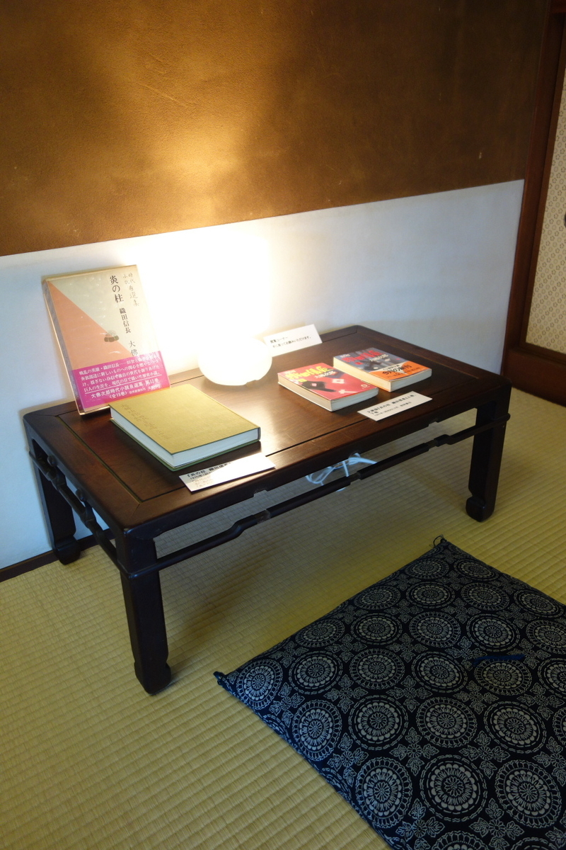 f:id:arashi_golf:20201224211217j:plain