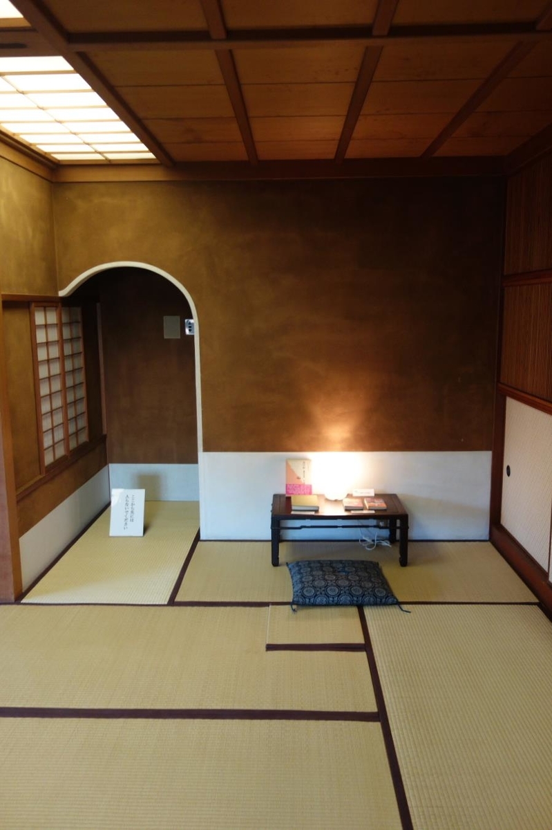 f:id:arashi_golf:20201224211432j:plain
