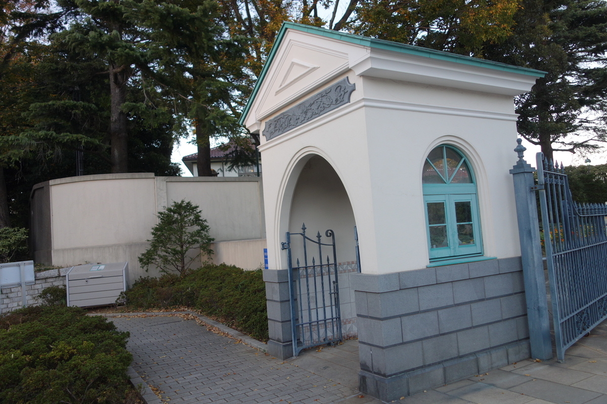 f:id:arashi_golf:20201225230522j:plain