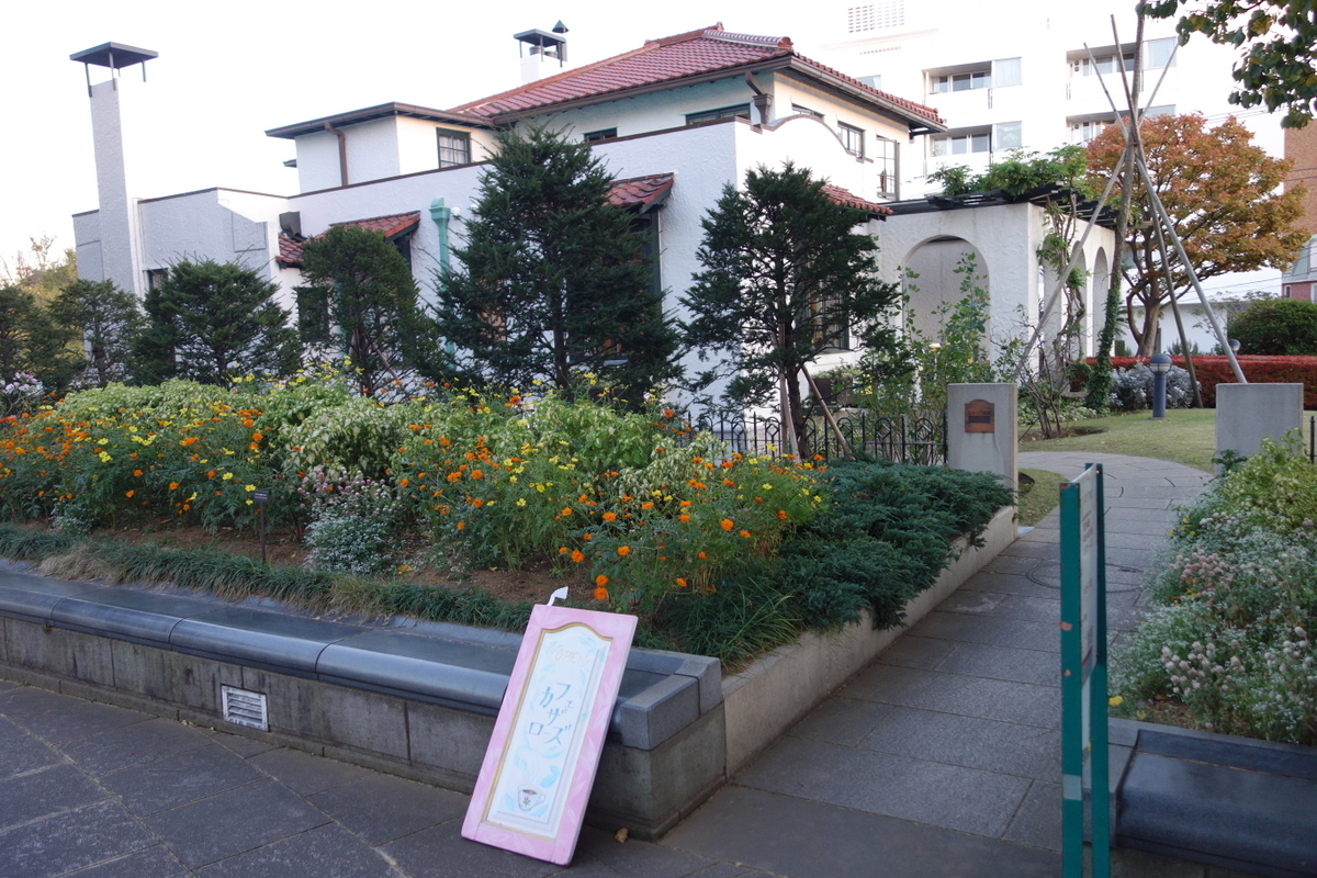 f:id:arashi_golf:20201225230936j:plain