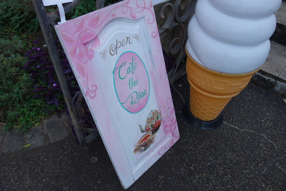 f:id:arashi_golf:20201225232545j:plain