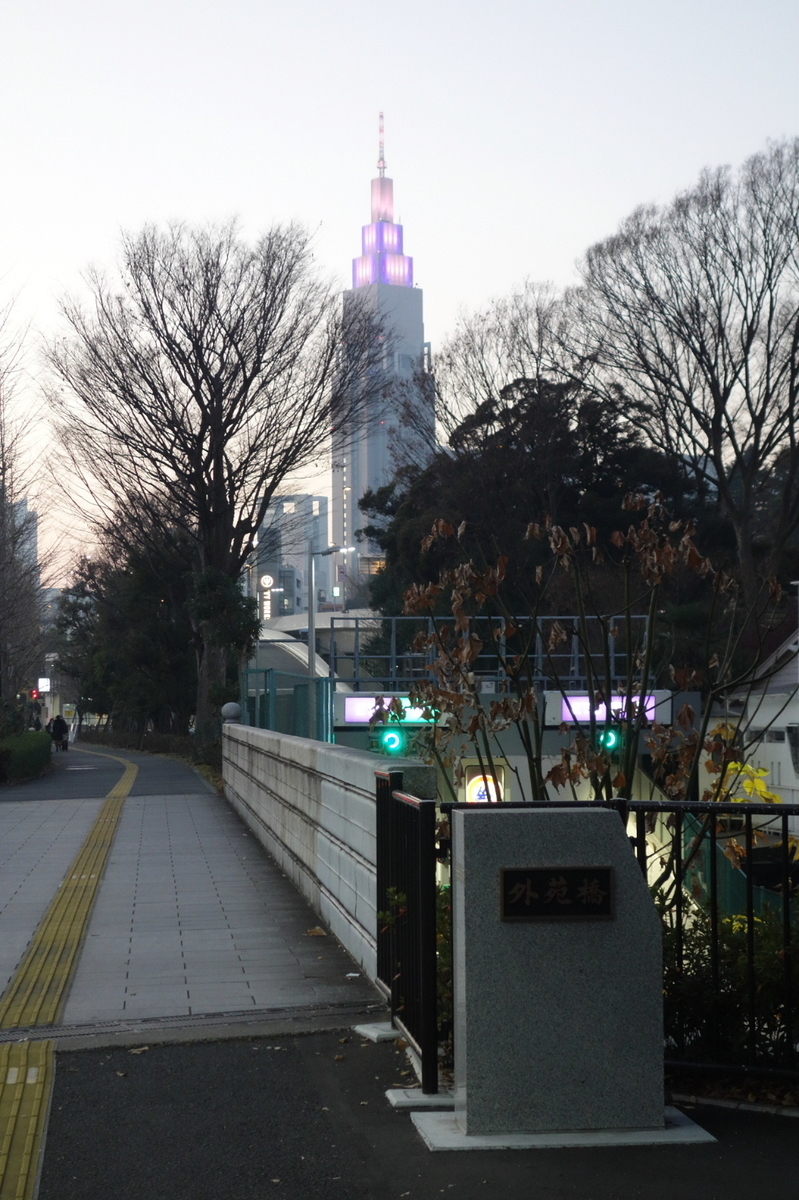 f:id:arashi_golf:20201231190319j:plain