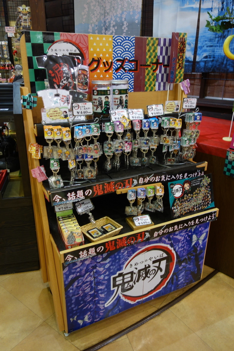 f:id:arashi_golf:20210102191515j:plain