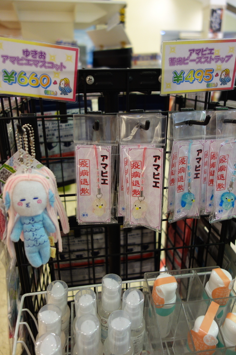 f:id:arashi_golf:20210102191611j:plain