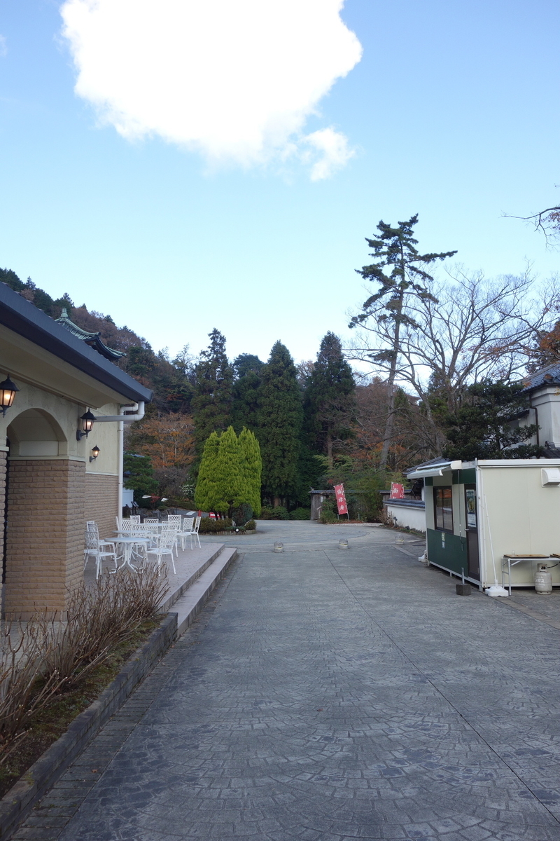 f:id:arashi_golf:20210102192514j:plain