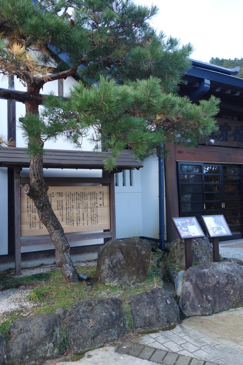 f:id:arashi_golf:20210102192607j:plain