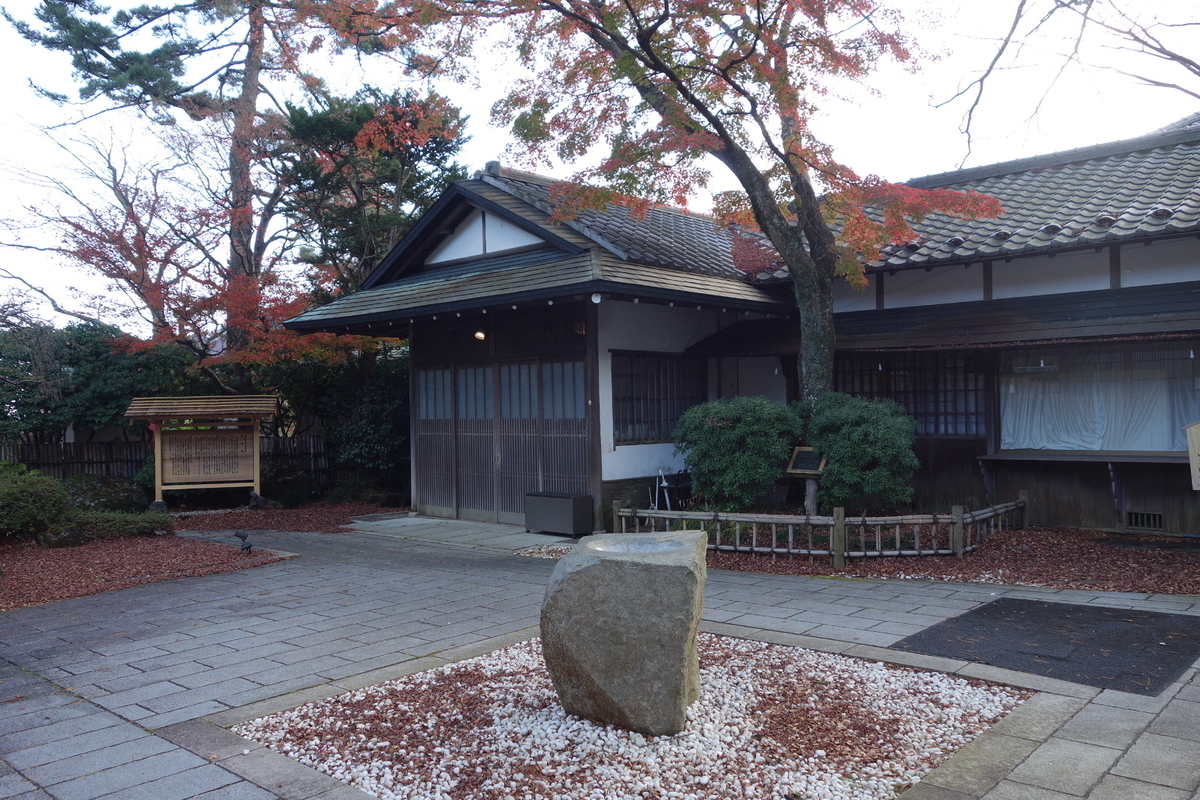 f:id:arashi_golf:20210102192707j:plain