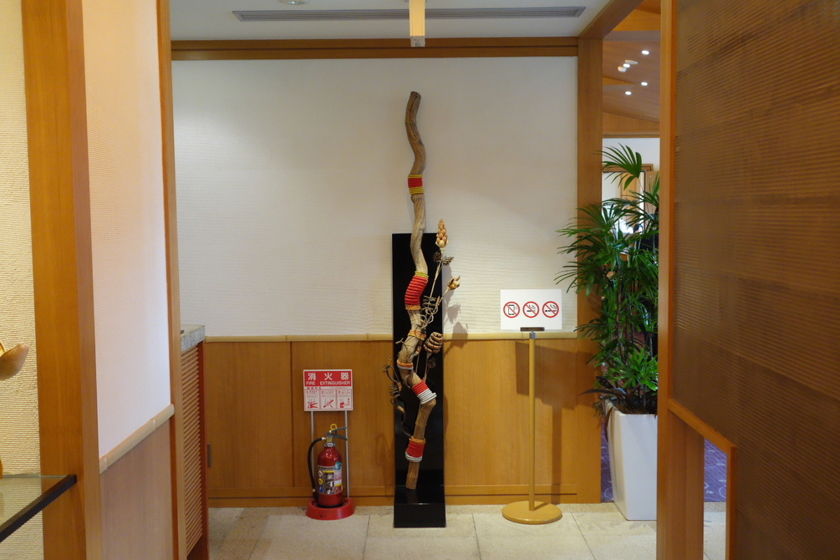 f:id:arashi_golf:20210103231435j:plain