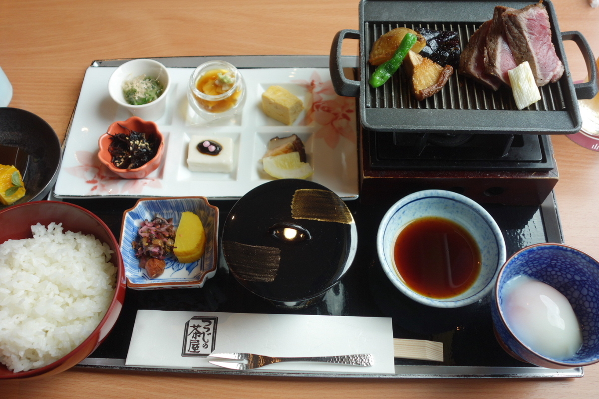 f:id:arashi_golf:20210103233522j:plain