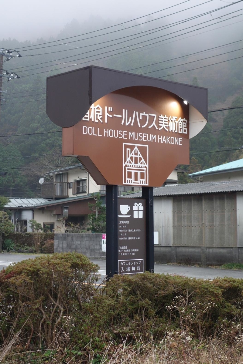 f:id:arashi_golf:20210118204148j:plain
