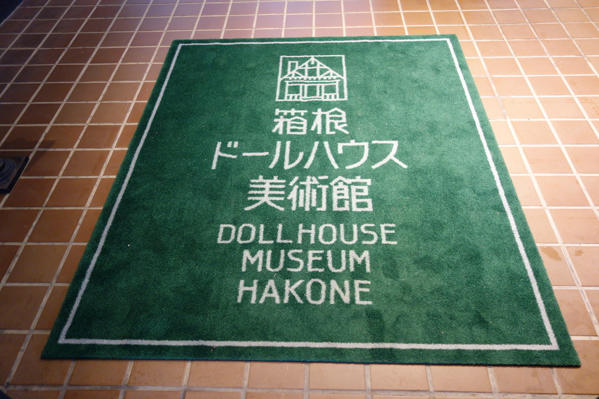 f:id:arashi_golf:20210118204636j:plain