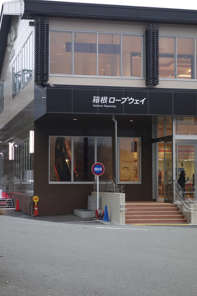f:id:arashi_golf:20210123225723j:plain