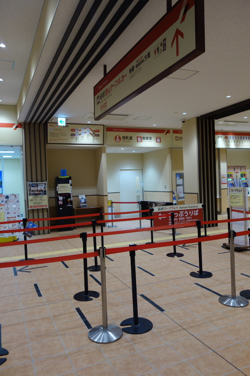 f:id:arashi_golf:20210123230215j:plain
