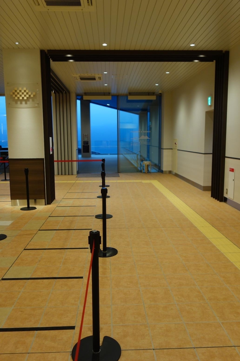 f:id:arashi_golf:20210123230946j:plain