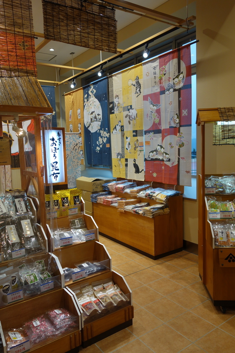 f:id:arashi_golf:20210123231139j:plain