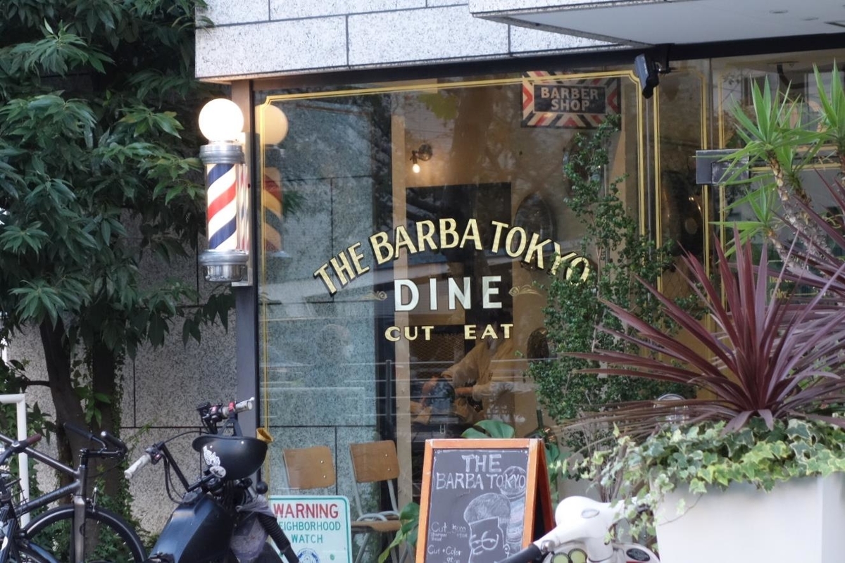f:id:arashi_golf:20210126232016j:plain
