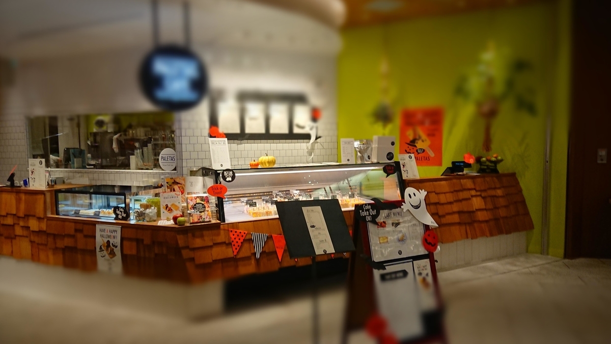 f:id:arashi_golf:20210202214457j:plain