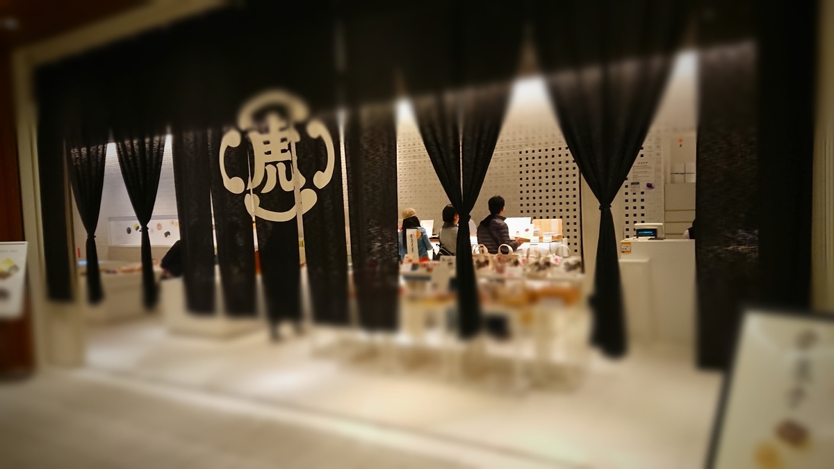 f:id:arashi_golf:20210202214557j:plain