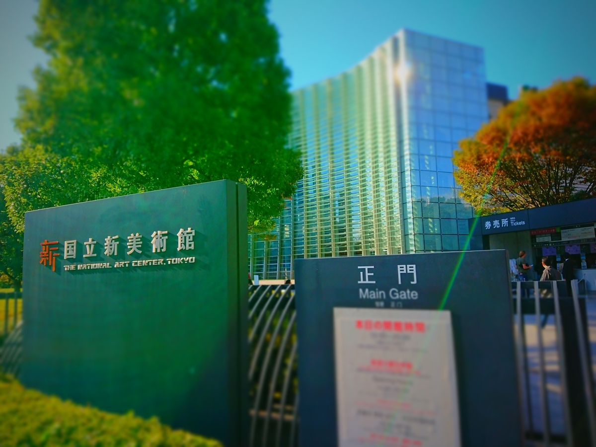 f:id:arashi_golf:20210203001548j:plain