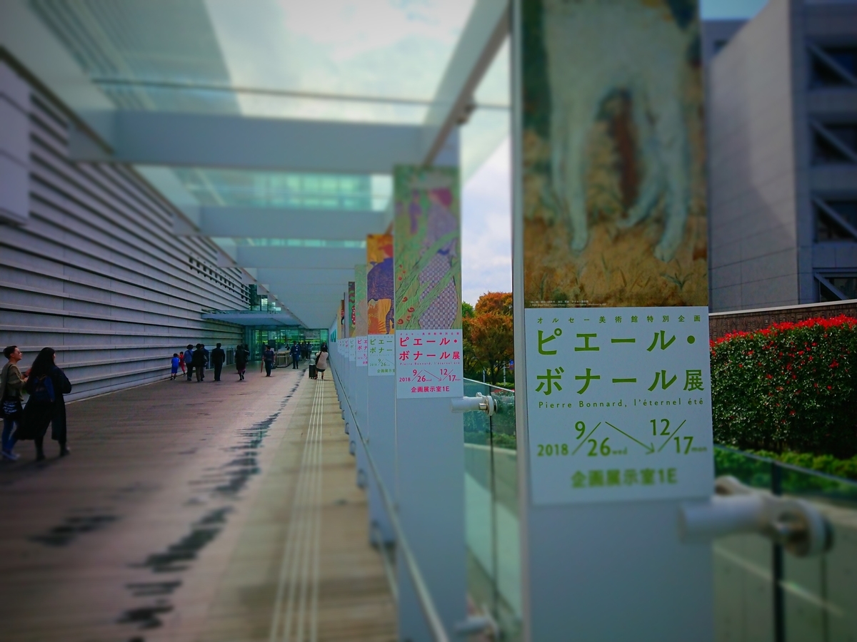 f:id:arashi_golf:20210203002211j:plain