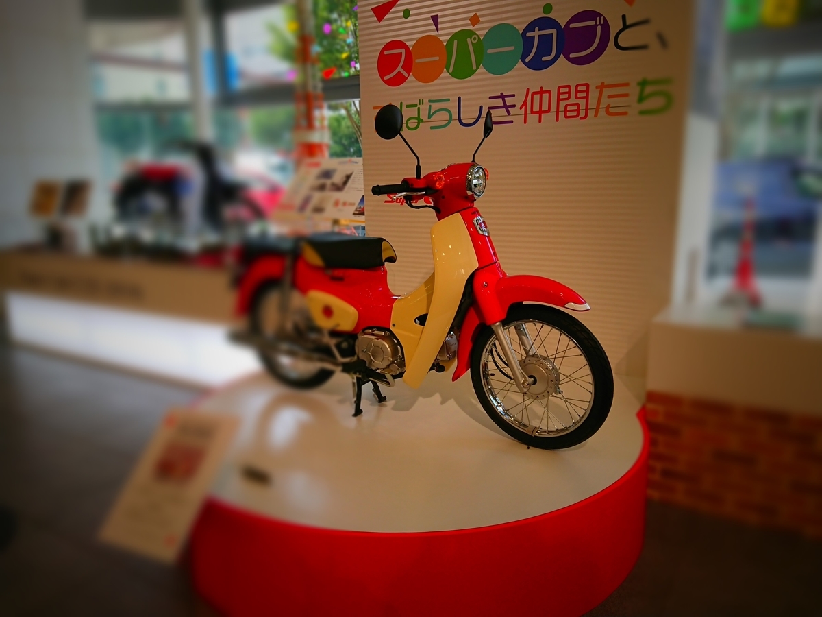 f:id:arashi_golf:20210203214923j:plain