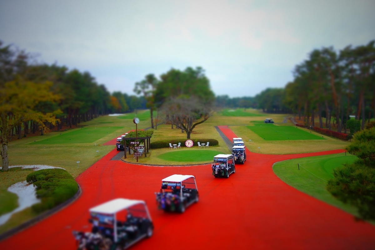f:id:arashi_golf:20210209212051j:plain
