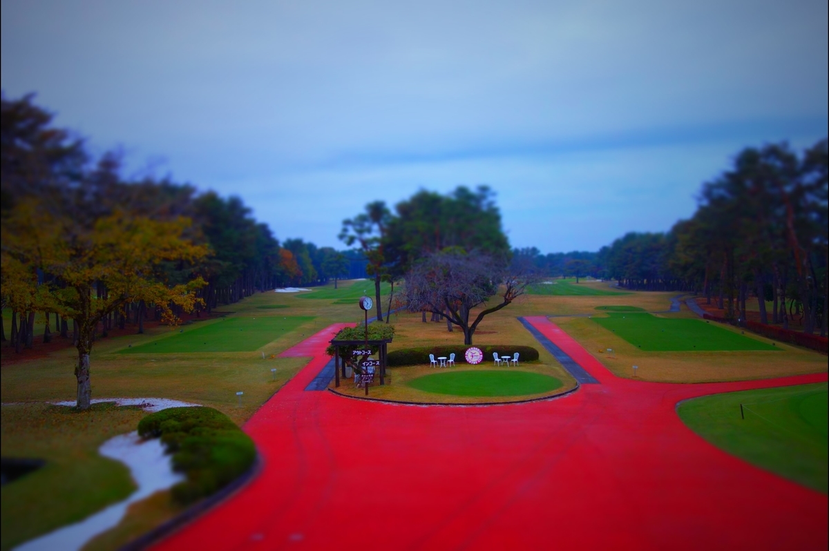 f:id:arashi_golf:20210209212515j:plain