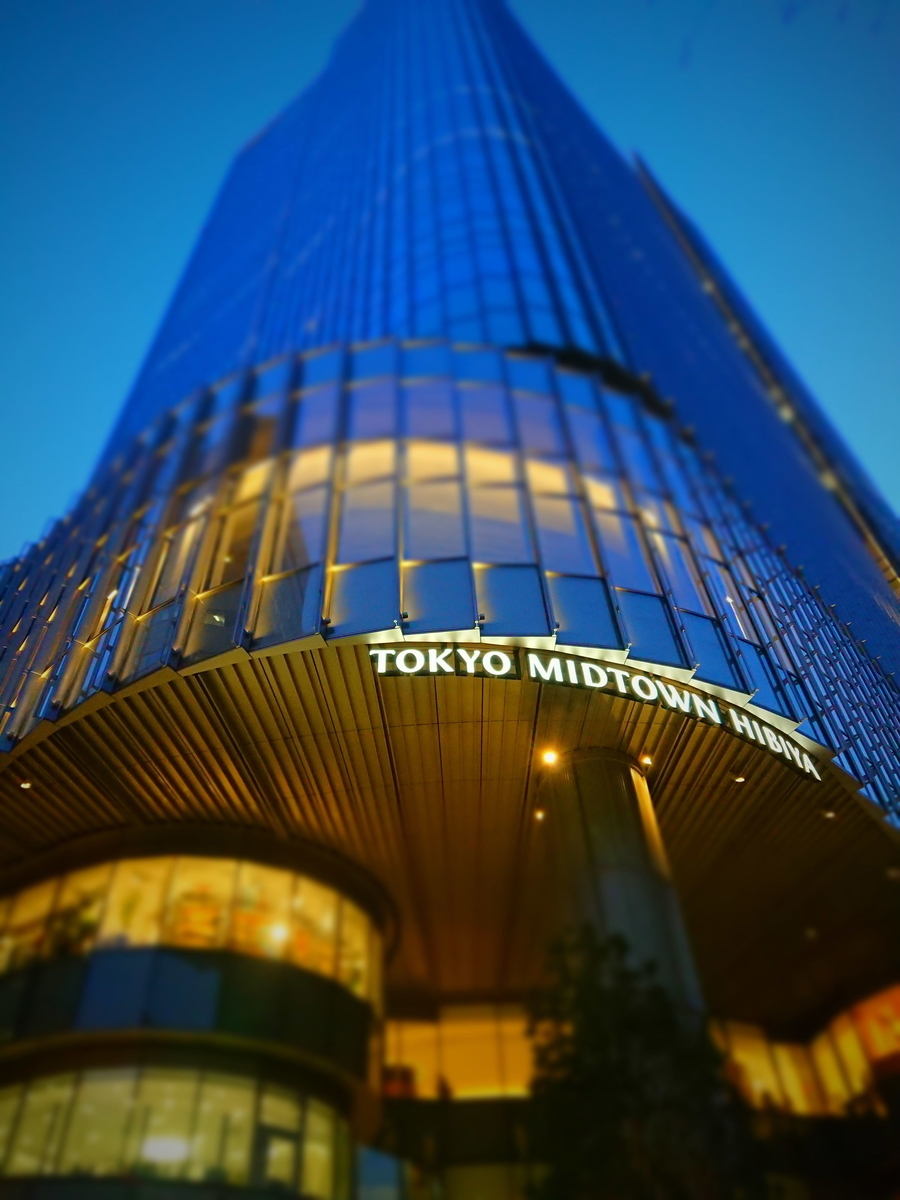 f:id:arashi_golf:20210213163429j:plain