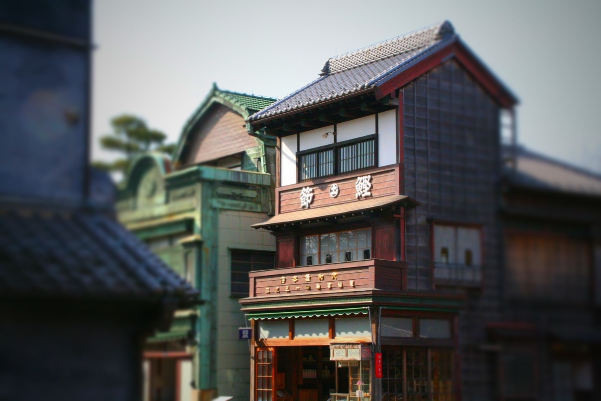 f:id:arashi_golf:20210214230812j:plain