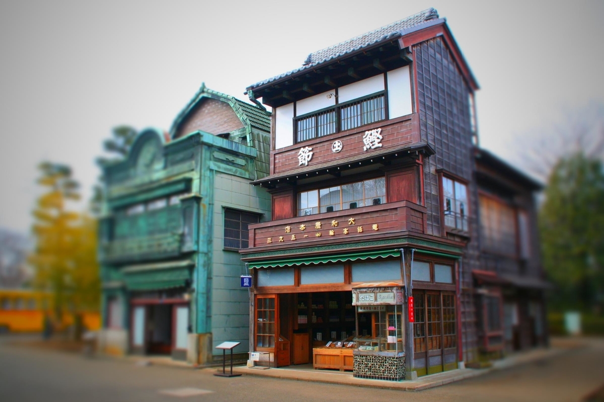 f:id:arashi_golf:20210214230829j:plain