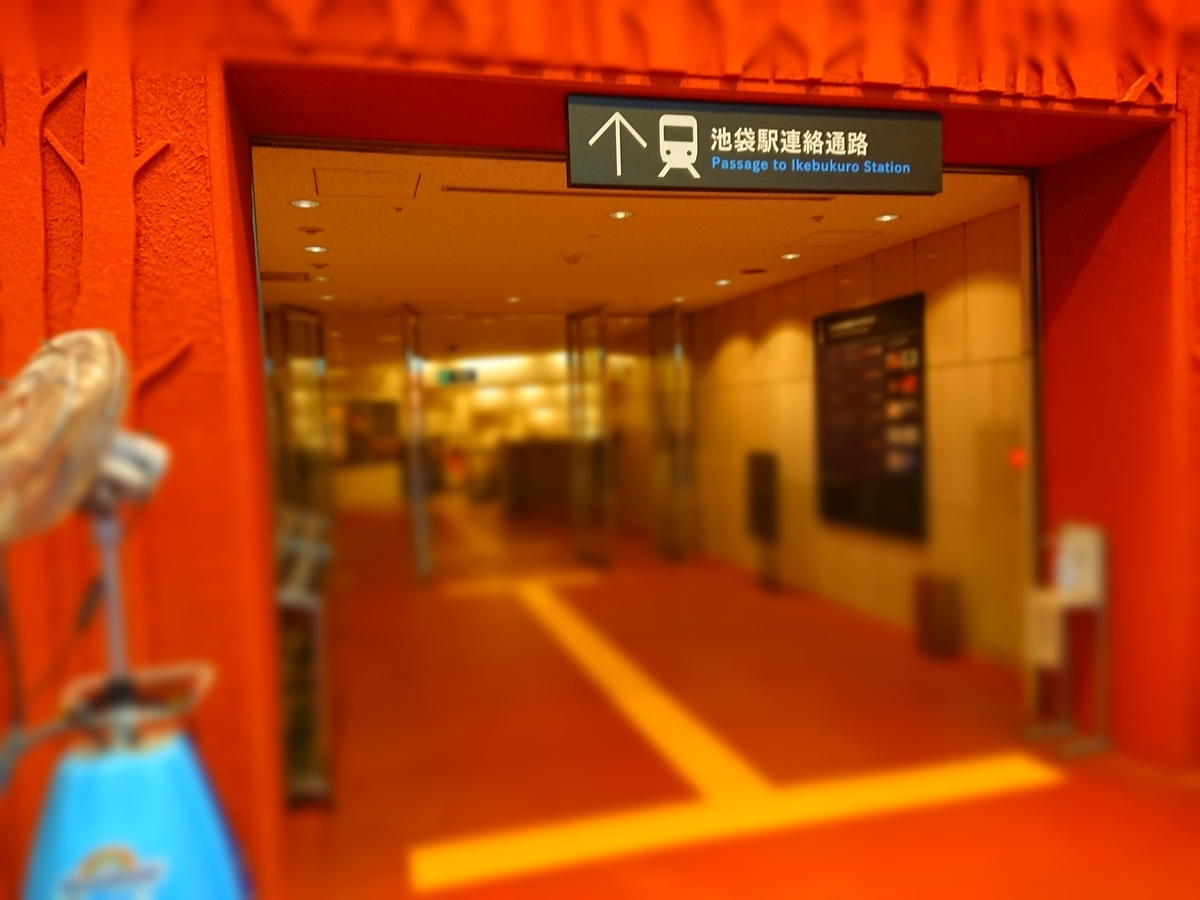 f:id:arashi_golf:20210215211414j:plain