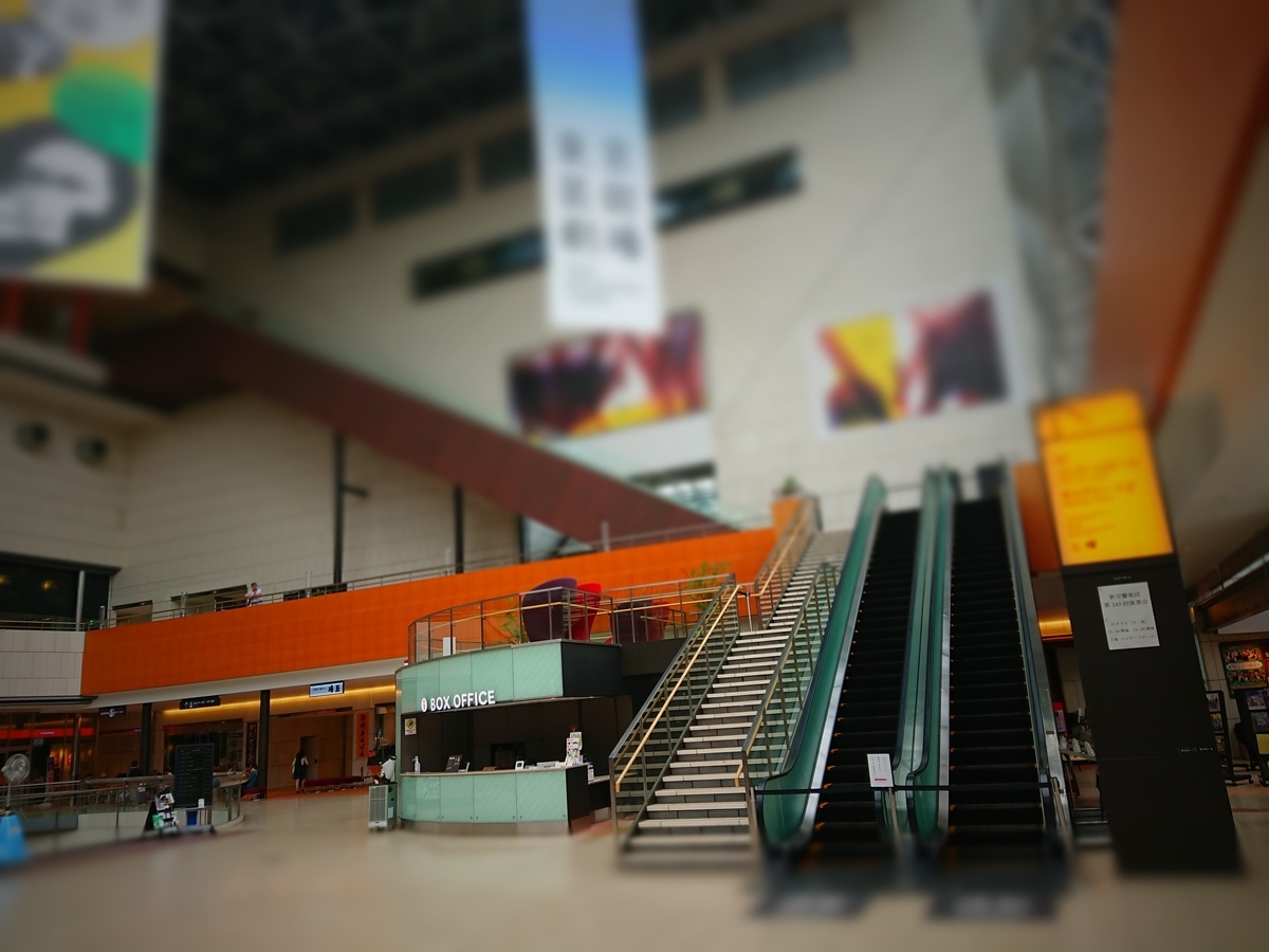 f:id:arashi_golf:20210215211512j:plain