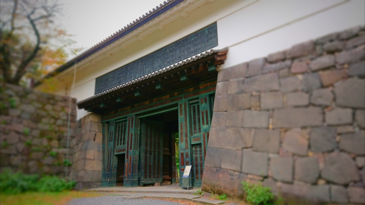 f:id:arashi_golf:20210216203912j:plain