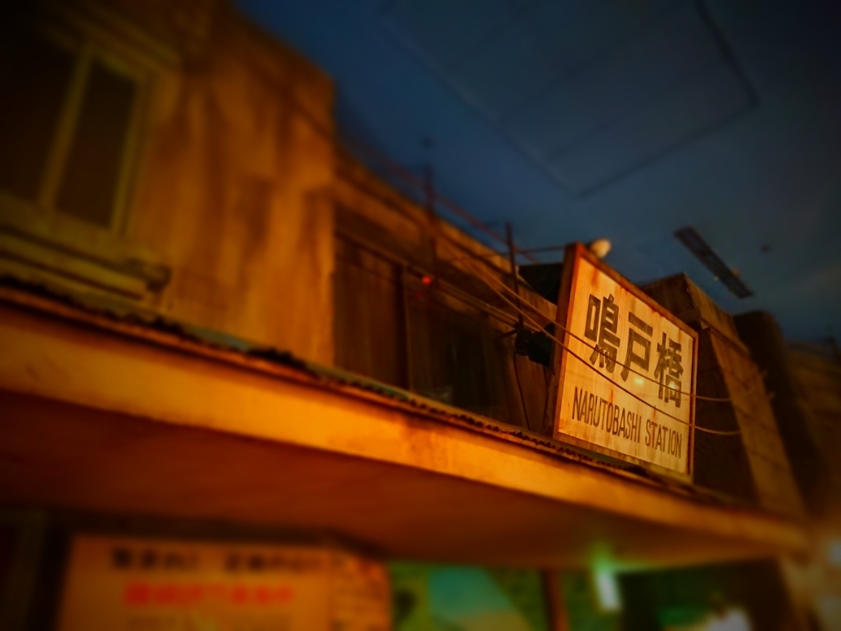 f:id:arashi_golf:20210216224701j:plain