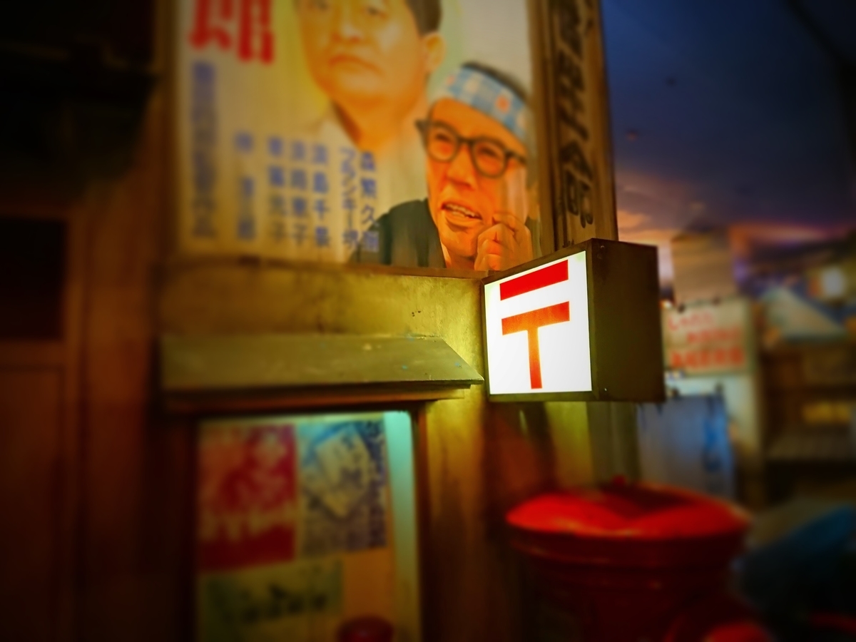 f:id:arashi_golf:20210216225253j:plain