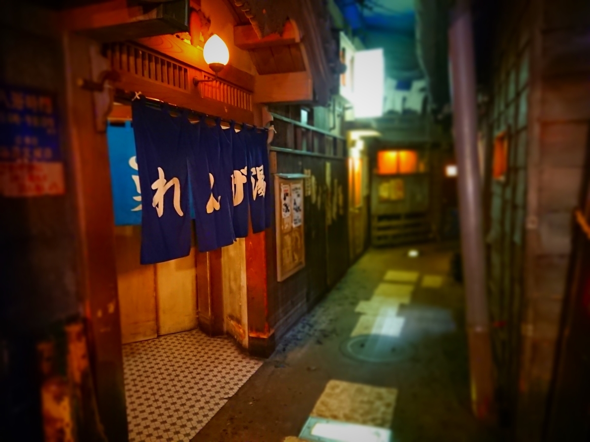 f:id:arashi_golf:20210216225714j:plain