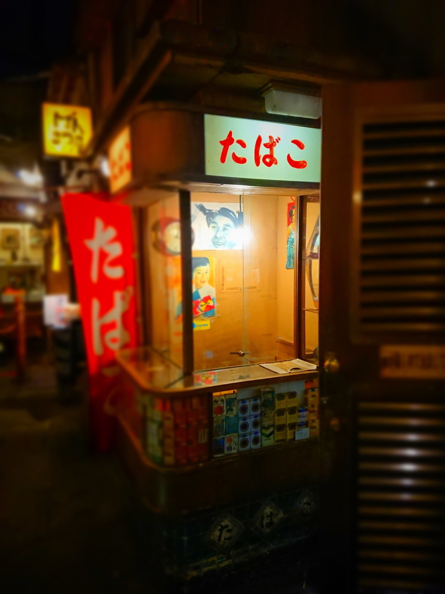 f:id:arashi_golf:20210216225805j:plain