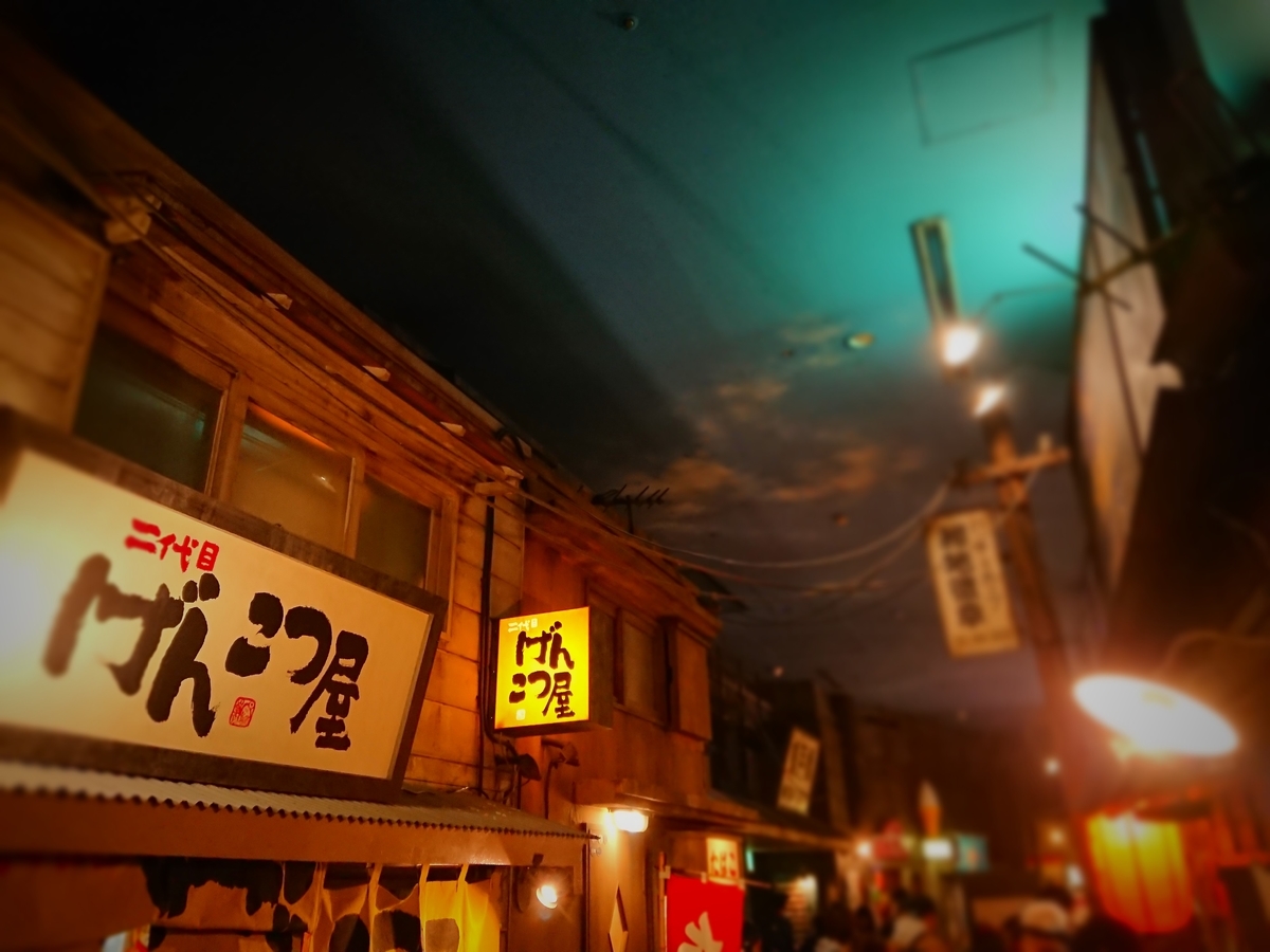 f:id:arashi_golf:20210216235622j:plain