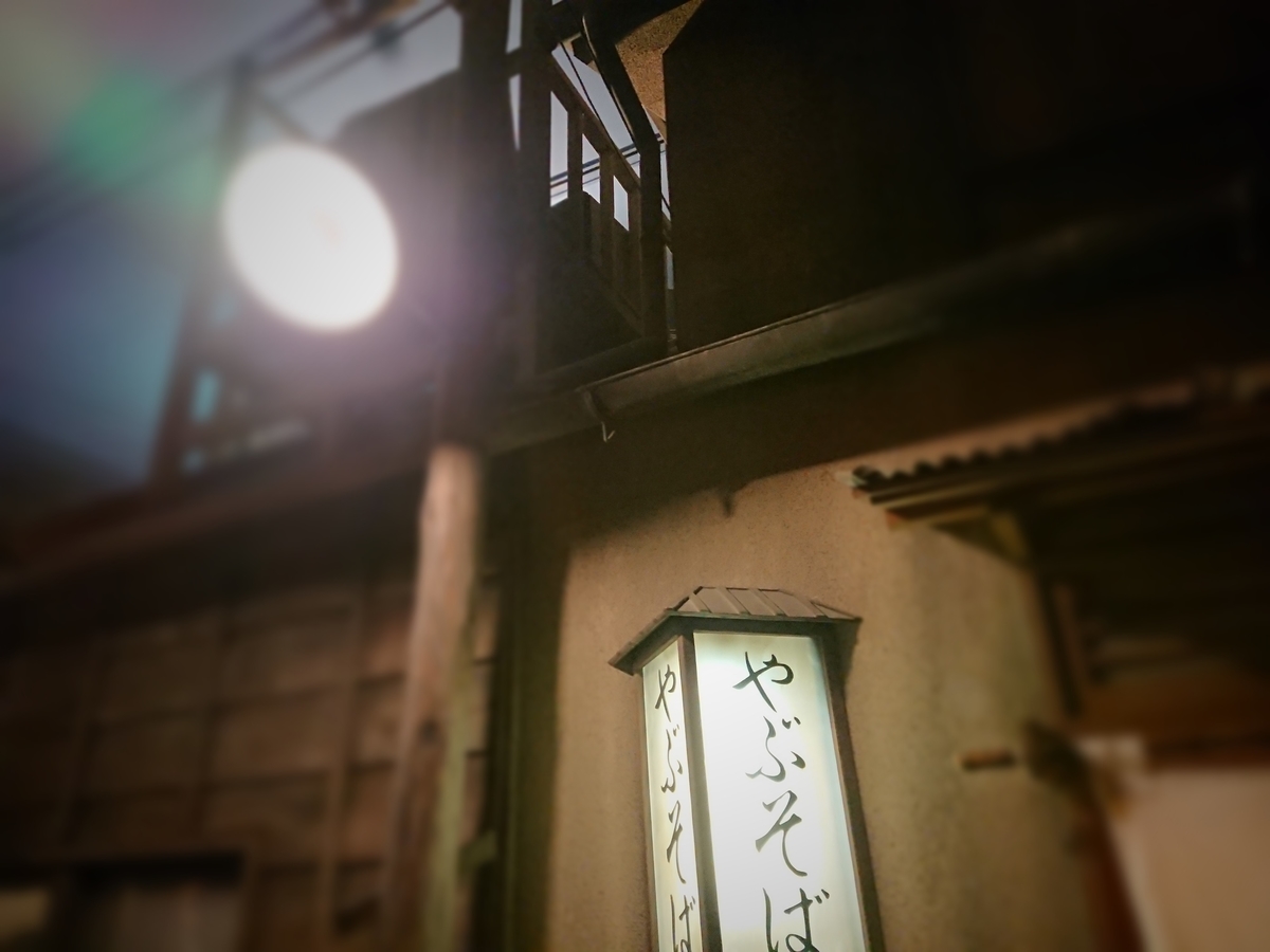f:id:arashi_golf:20210217200712j:plain