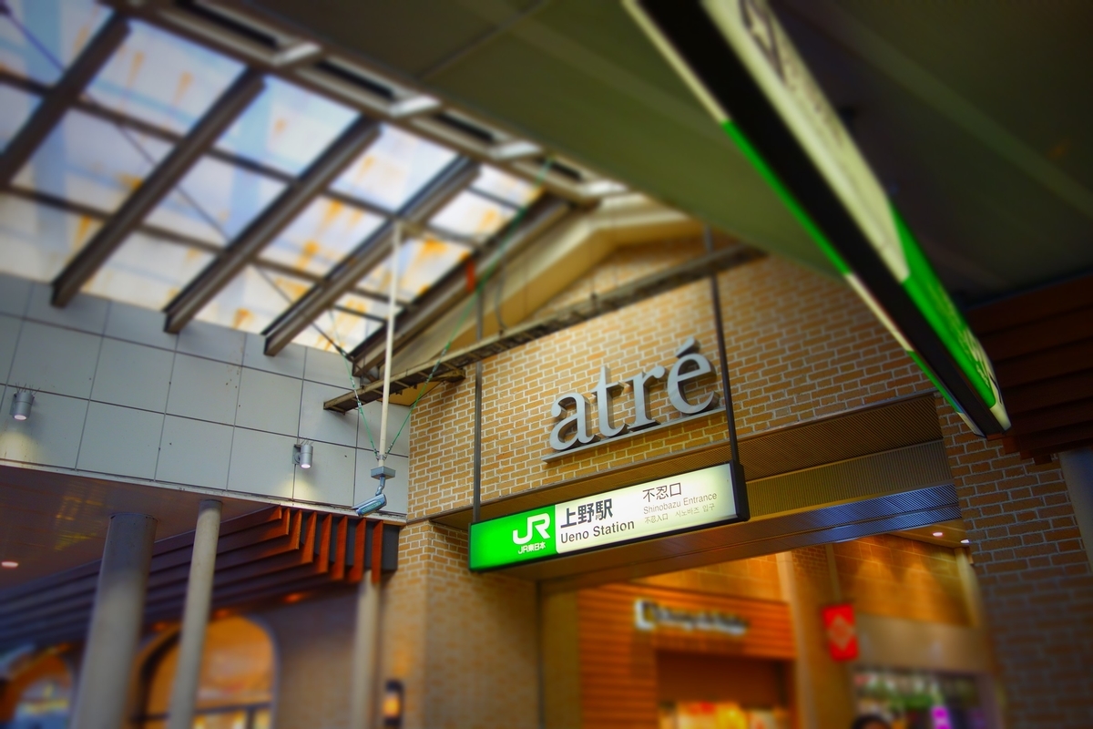 f:id:arashi_golf:20210219212344j:plain