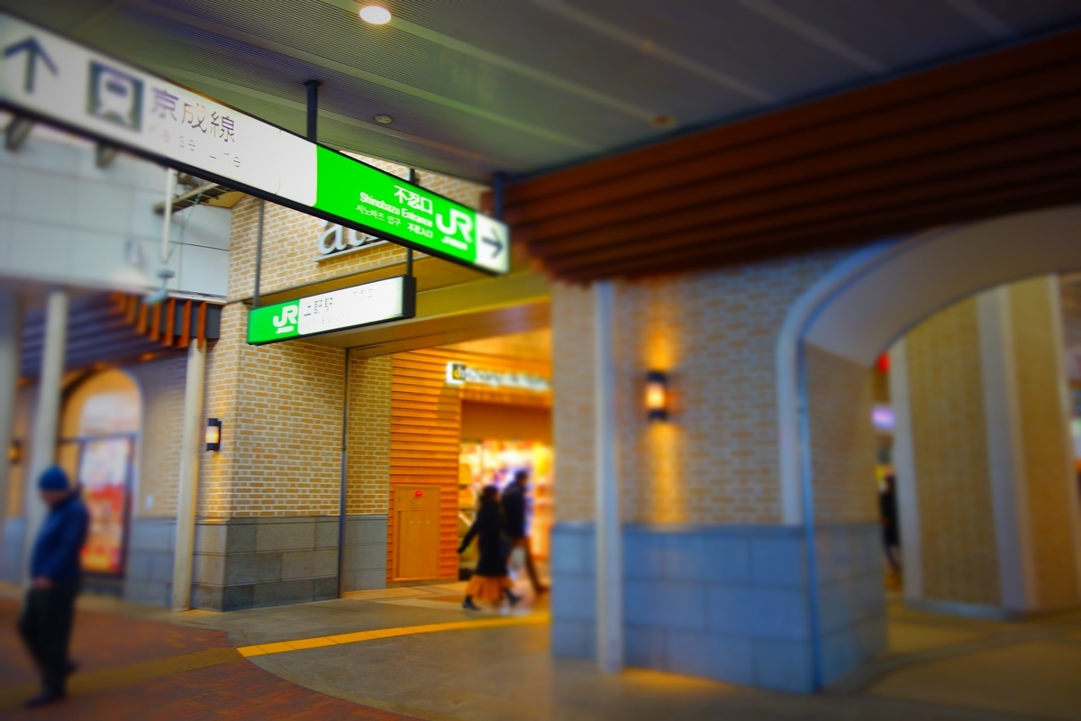 f:id:arashi_golf:20210219212404j:plain