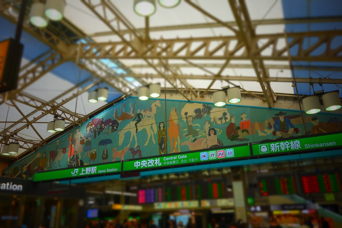 f:id:arashi_golf:20210219212858j:plain