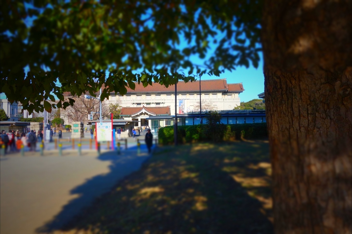 f:id:arashi_golf:20210226183739j:plain