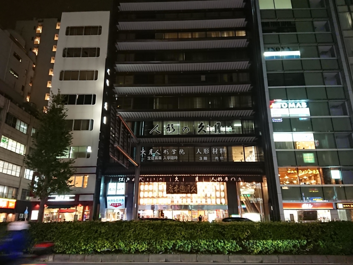 f:id:arashi_golf:20210228174934j:plain