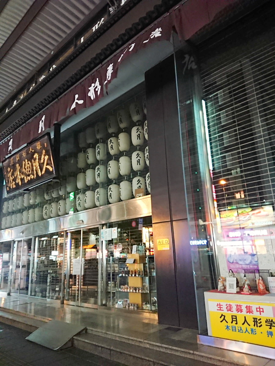 f:id:arashi_golf:20210228175122j:plain