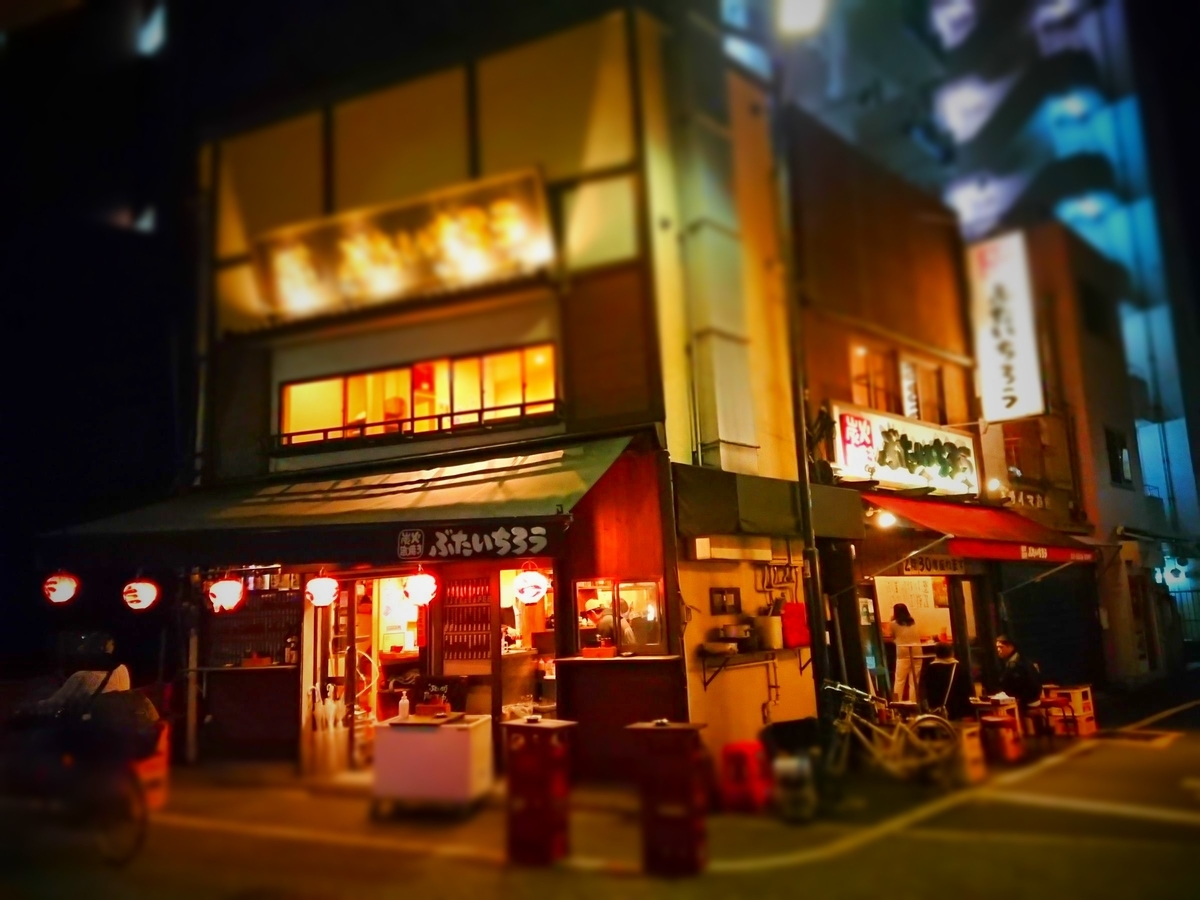 f:id:arashi_golf:20210302200652j:plain