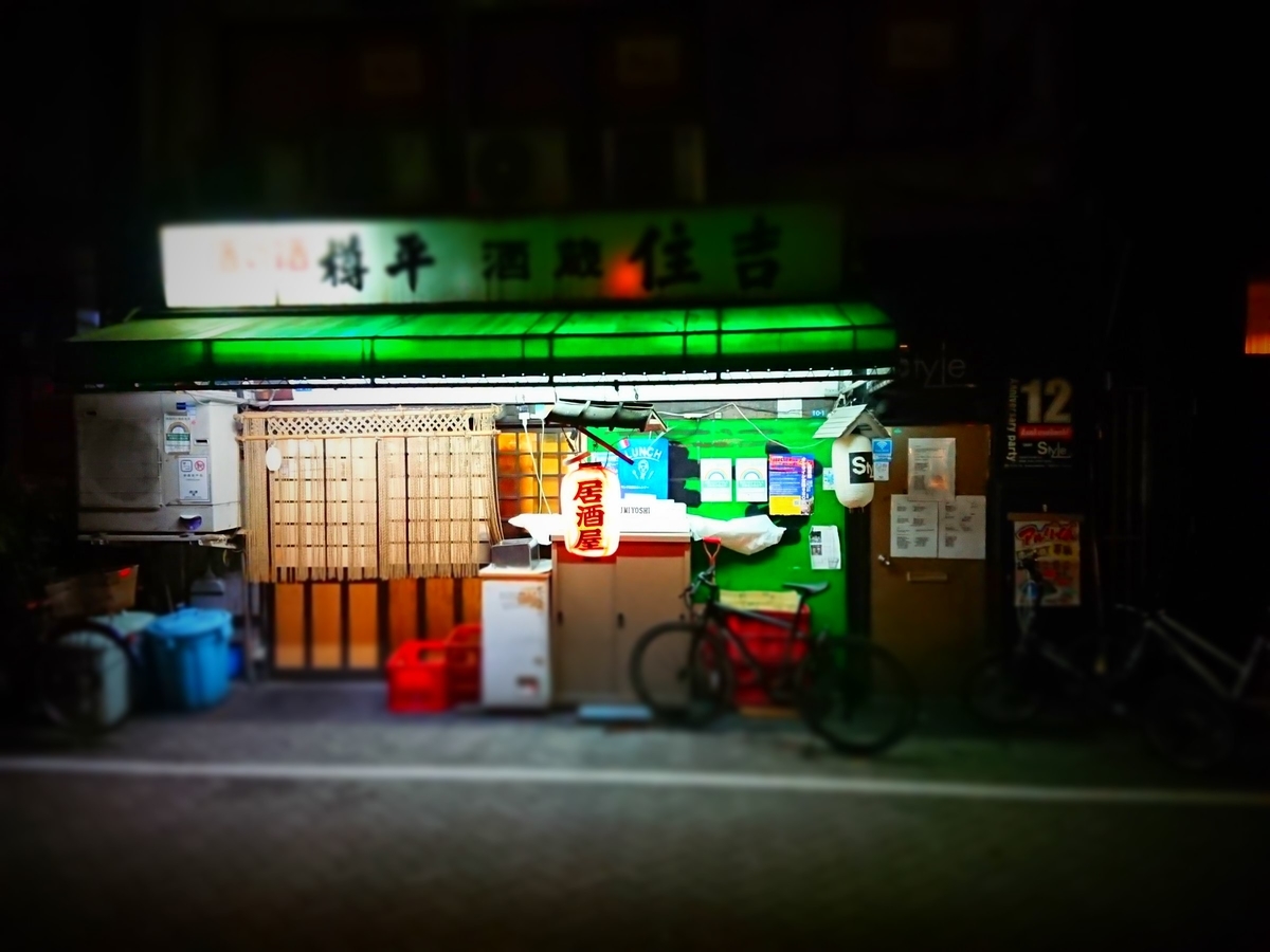 f:id:arashi_golf:20210302200729j:plain